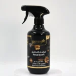 Royal Scent Room Spray 500ml | Air Freshener Lebanon