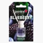 Blueberry Car Perfume 8ml | Car Air Freshener Lebanon